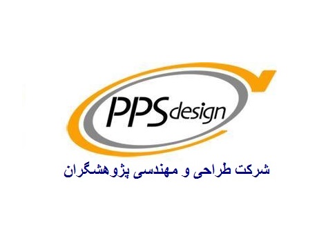 شرکت ماشین سازی پژوهشگران